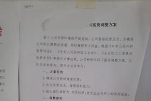 赛季至今 雷霆三分命中率联盟第一 勇士三分命中率联盟第二十一